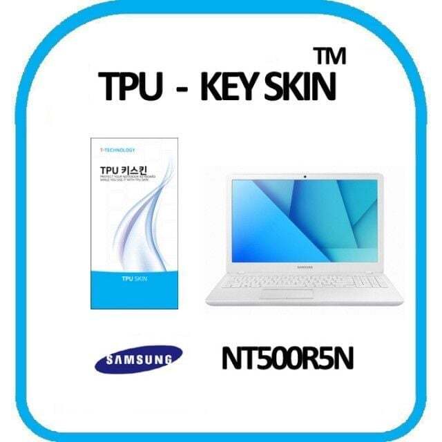티테크놀로지 에이치플러스몰 TPU 키커버 키보드스킨 키덮개 NT500R5N 노트북키스킨