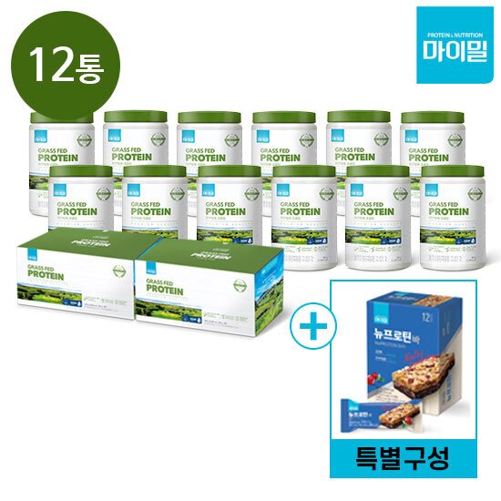 ●[더블]뉴질랜드 자연방목 폰테라 프로틴 2박스(12통) + 마이밀 뉴프로틴바(12개입)