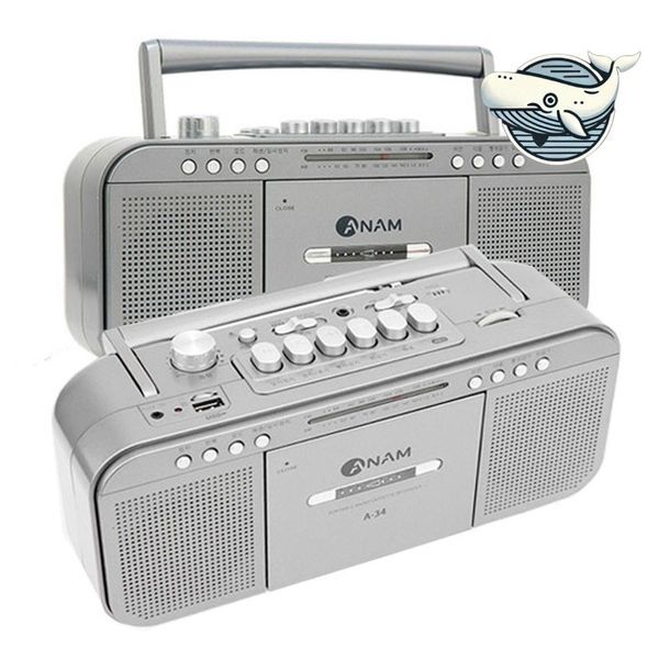 알티피아 [하프클럽/알티피아]고음질 포터블 카세트 라디오 음악 플레이어