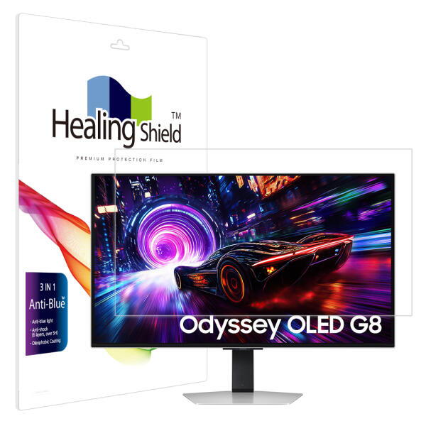 아트박스 아트박스/힐링쉴드 오디세이OLED G8 G81SF LS32FG810블루라이트차단필름