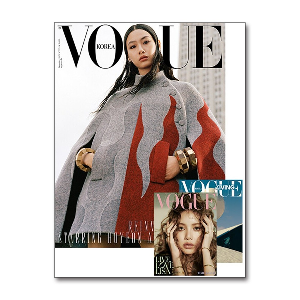 벤티북 보그 Vogue Korea C형 12월호 2025 (표지 - 정호연)