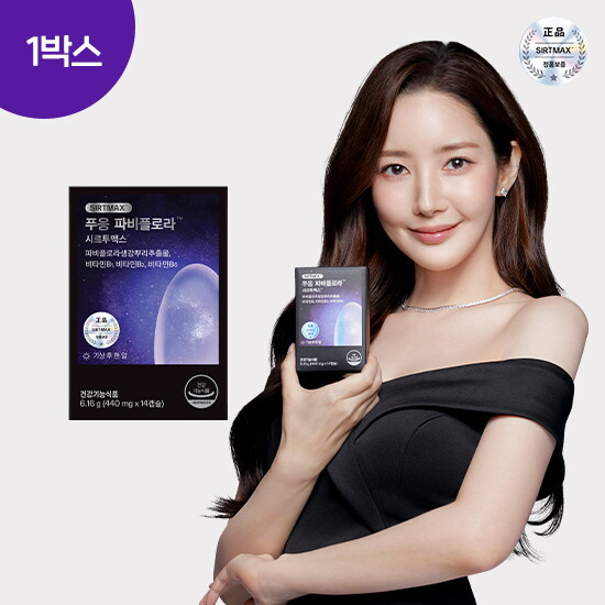 [닥터블릿]○푸응 파비플로라 1박스(440mg x14캡슐x1박스) 