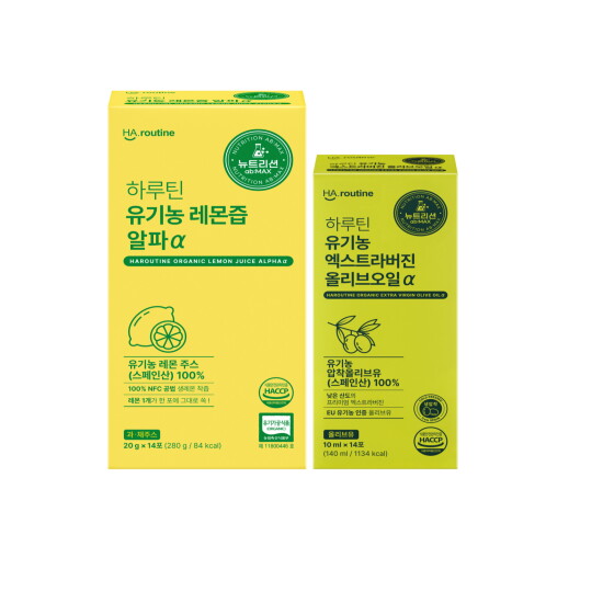 [하루틴]올리브오일 1박스+유기농레몬즙 1박스