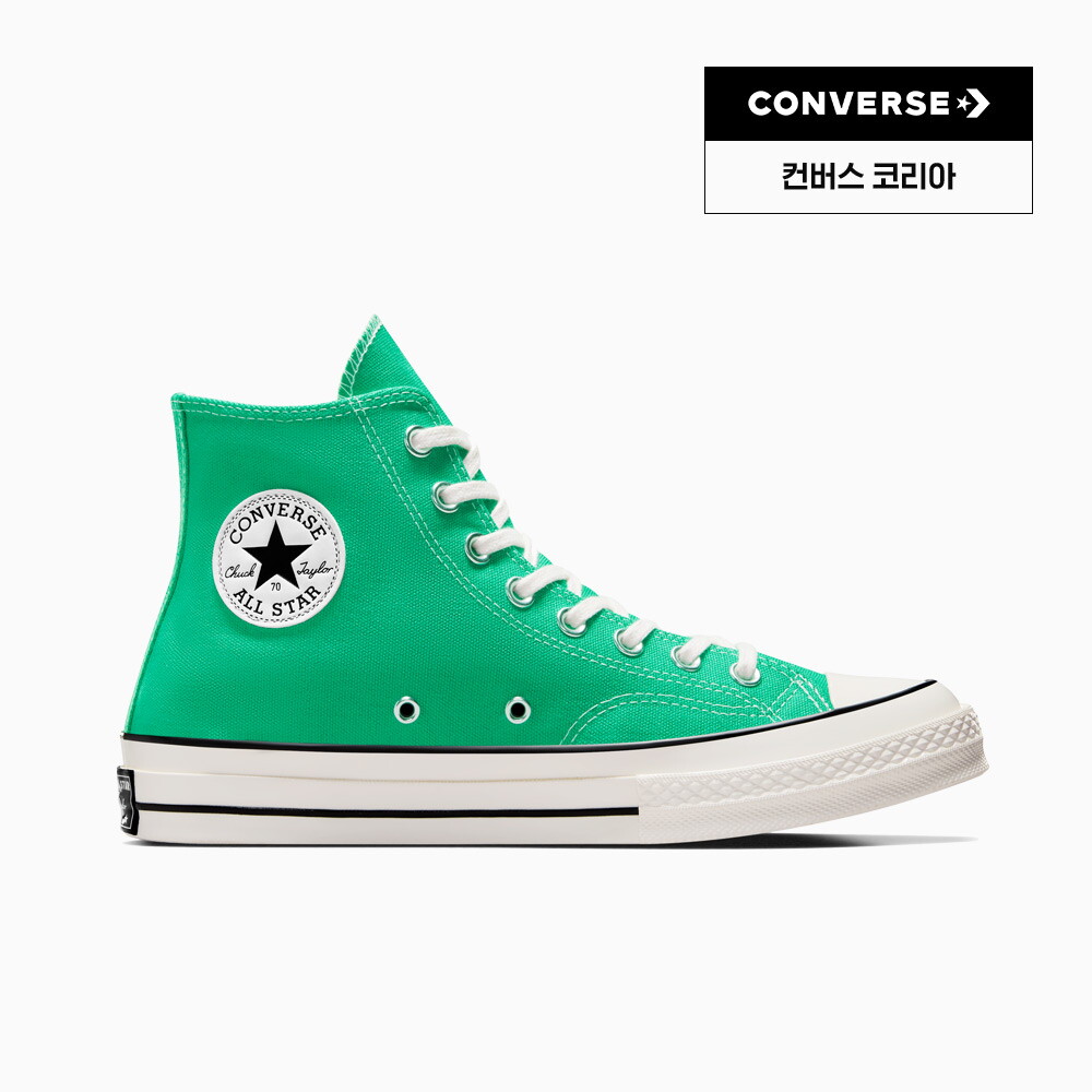 컨버스 척 70 에이펙스 그린 A08613C