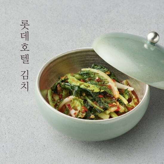 [롯데호텔서울]롯데호텔 열무김치 3kg