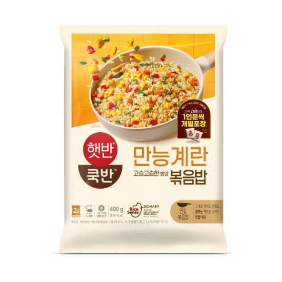 [비비고][CJ제일제당]햇반 만능 계란볶음밥 10봉 