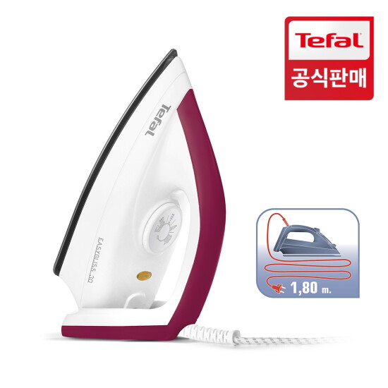 [테팔(가전)][공식][무료배송] 테팔 건조다리미 FS4030