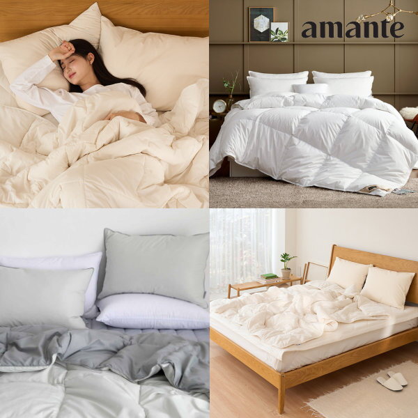 아망떼 [주말한정특가] 신상 양모 42%할인! 구스/극세사 침구 fw겨울시즌 침구 초특가
