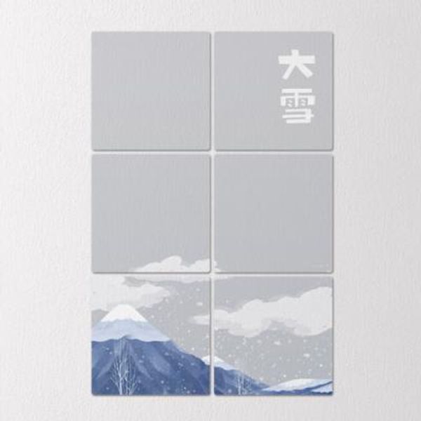 꾸밈 교보문고 꾸밈 ib901-멀티액자 대설