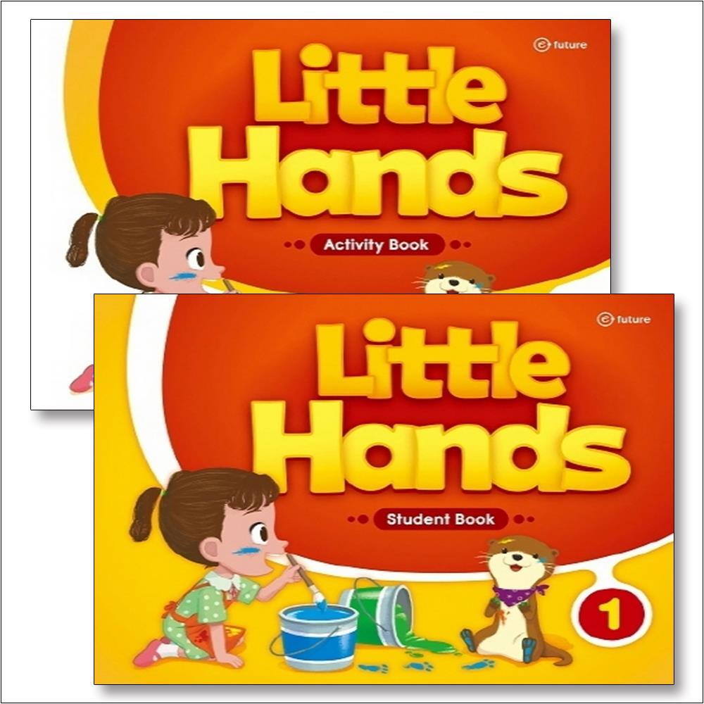 이퓨쳐(E-FUTURE) 팝북 [팝북] 리틀핸즈 Little Hands : Student Book 1   Activity Book 1 세트 (전2권) (스프링)