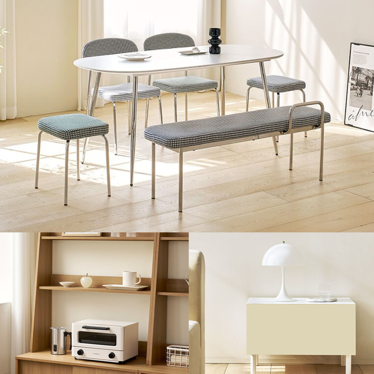 룸앤홈 ★클리어런스 특가★ 룸앤홈 NEW & BEST  종합가구 빅세일!