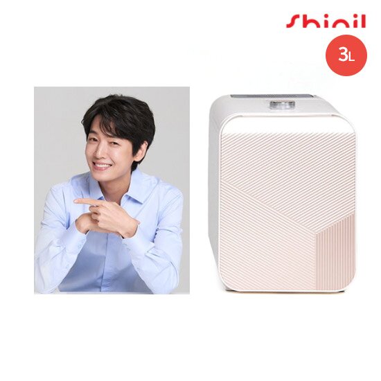 ★15만원 세일 마지막★[로즈골드] 신일 에코 음식물처리기 (SFW-1500MOL)+[방송특별구성] 신일 BLDC 미니팬