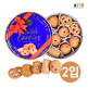 [댄케이크]다네시타 버터쿠키 레드 리본 틴케이스 454g X 2개
