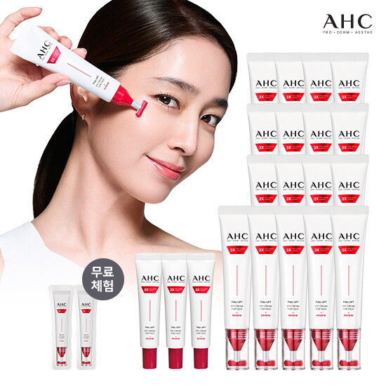 [AHC]★아이크림으로만 20종★ AHC 최신상 풀 리프트 아이크림 포 페이스 20통+체험분 2개