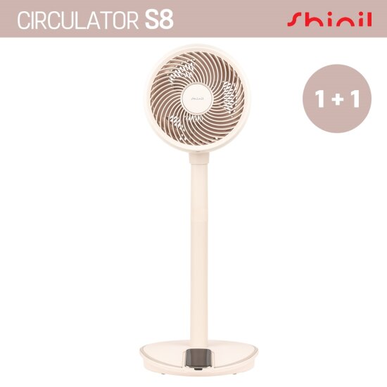2022년 NEW [핑크 2대] BLDC 서큘레이터 air S8(SIF-TW70M)
