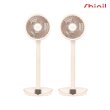 2022년 NEW [핑크 2대] BLDC 서큘레이터 air S8(SIF-TW70M)