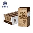 연세우유 맥스 프로틴 단백질 진득찰 추출물 음료 190ml (24팩)