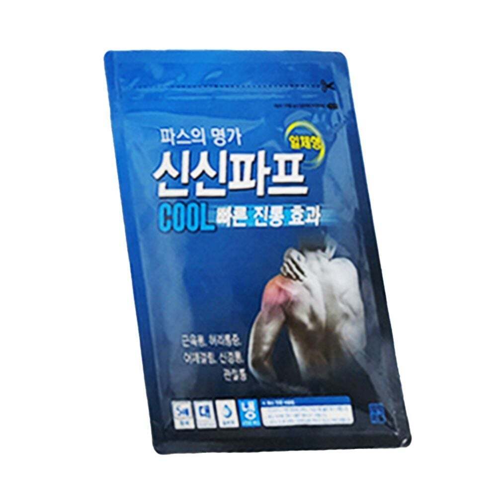 지오벤처스 붙이는 파스 5개 쿨링파스 운동 어깨 일체형