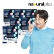 [산양유][6박스] 프로틴 밸런스 패밀리 6박스 (35g*10포*6박스) + 전용보틀 1개