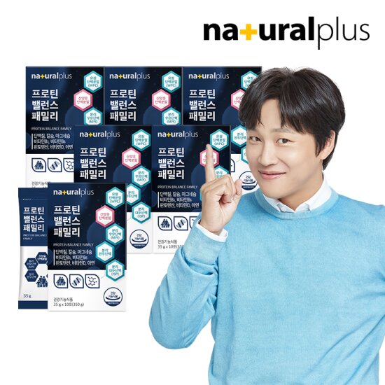 [산양유][6박스] 프로틴 밸런스 패밀리 6박스 (35g*10포*6박스) + 전용보틀 1개