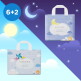 [엘프레리][엘프레리] 여름 낮밤 팬티 기저귀 8팩(에어씬 6팩+에어윙 2팩/사이즈선택)