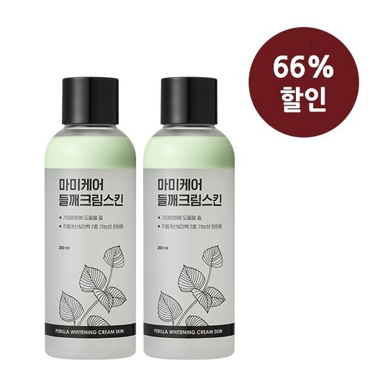 [마미케어]★품절대란★ 마미케어 들깨 크림스킨 200ml * 2