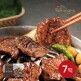[해운대 암소갈비][명절 한정 패키지] 해운대 암소갈비집 양념갈비 400g X 7팩, 총 2.8kg