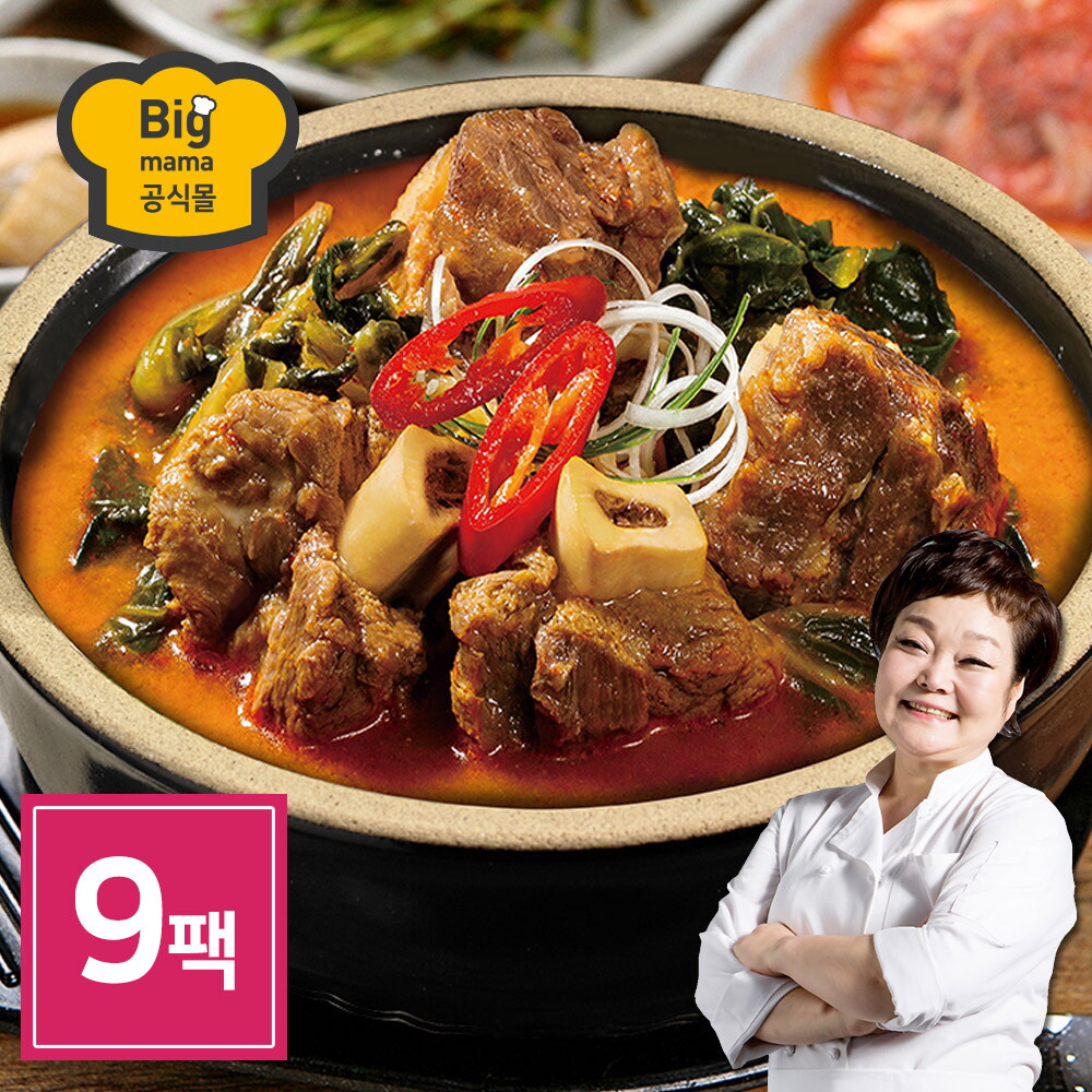 빅마마 공식몰 든든한끼 빅마마이혜정의 얼큰우거지갈비탕 500g x 9팩