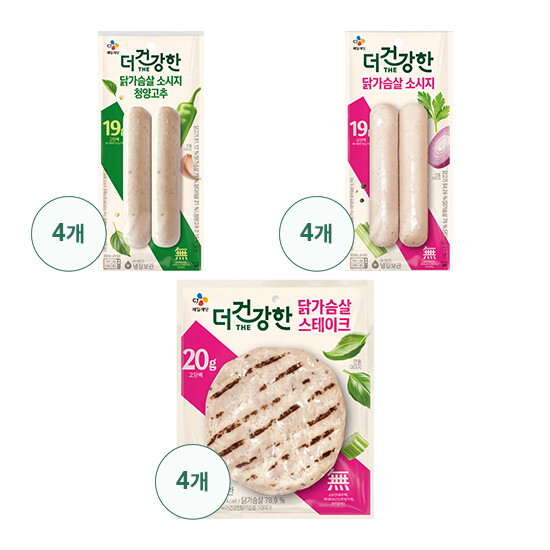 [고메][CJ제일제당]더건강한 닭가슴살 3종(소시지4+청양소시지4+직화스테이크4)