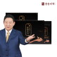 [홍동비책]이경제 흑염소 스틱 60포 (총 2박스) + 쇼핑백 2장 증정
