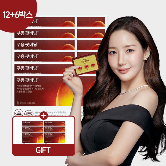 [닥터블릿][최다구성 12+6박스] 푸응 팻버닝 다이어트 18박스 (600mg x 30캡슐 x 18박스)