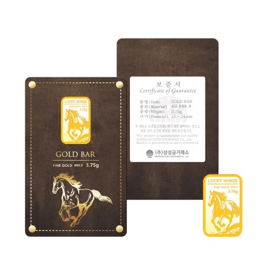 [삼성금거래소][삼성금거래소] 병오년 붉은 말 골드바 3.75g