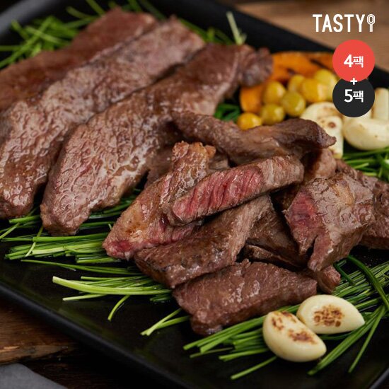 최현석 꽃갈비&등심구이 세트(꽃갈비 150g*4팩 + 등심150g*5팩), 총9팩 1.35kg