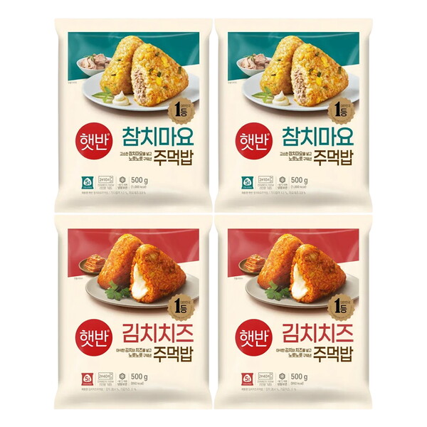 주식회사 케이티알파 CJ제일제당 [하프클럽/CJ제일제당](온라인) 햇반참치마요주먹밥X2 김치치즈주먹밥X2