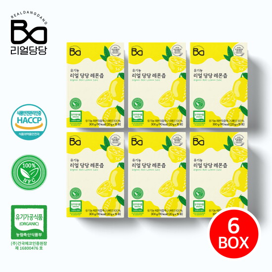 [올타]○[6박스/90포]유기농 리얼 당당 레몬즙 (20g*15포*6박스) 총90포