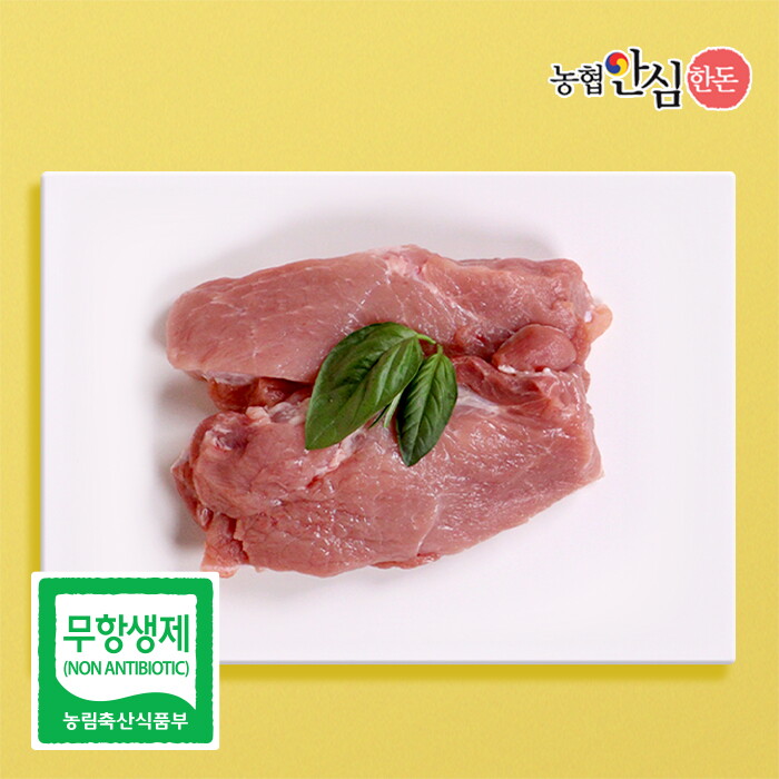 [토리팜]농협안심한돈 [농협안심한돈](냉장)무항생제 국내산 후지(뒷다리살) 보쌈용 500g