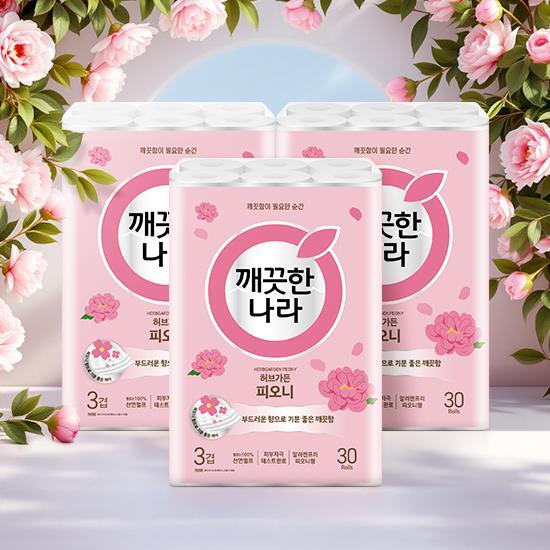 [깨끗한나라]허브가든 피오니 화장지(3겹) 30롤 x 3팩