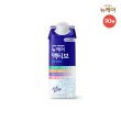 NEW[싱글]뉴케어 액티브 골든밸런스 90팩 