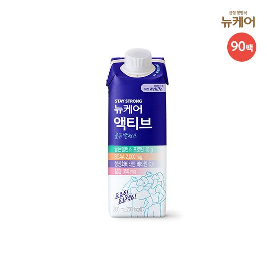 NEW[싱글]뉴케어 액티브 골든밸런스 90팩 