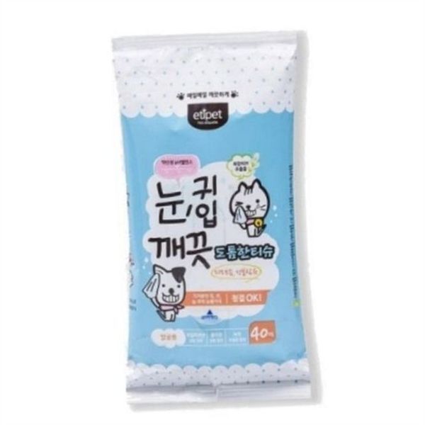 알티피아 [하프클럽/알티피아]반려동물 물티슈 강아지 물티슈 고양이 얼굴 애견 전용 클리너 순면 두꺼운 닦는 세안 티슈 반려견 반려묘