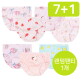 [오가닉맘(ORGANICMOM)][7+1]오가닉맘 팬티  남아 여아 아동 삼각팬티 요일팬티 7종세트 1종 랜덤(총 8장)
