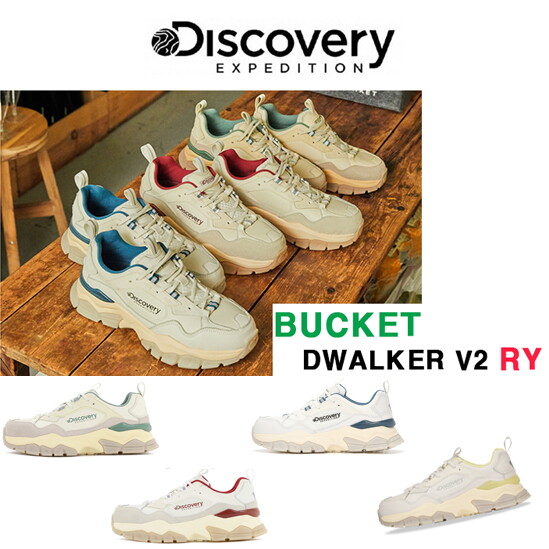 디스커버리(정상) (공용) 버킷 디워커 V2 RY (DXSH1312N)