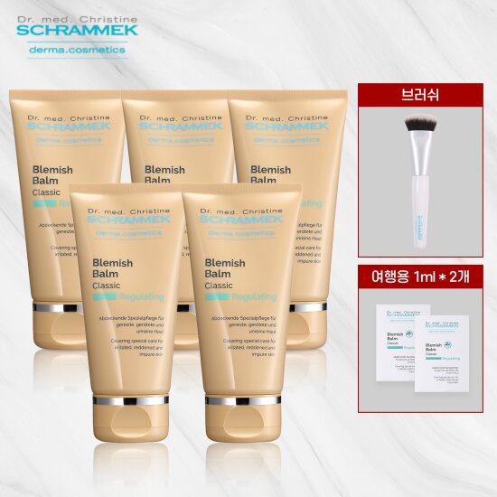 [한창서패키지] 독일 직수입 블레미쉬밤 클래식 (30ml x 5개 + 브러쉬 + 여행용 1ml x 2개)