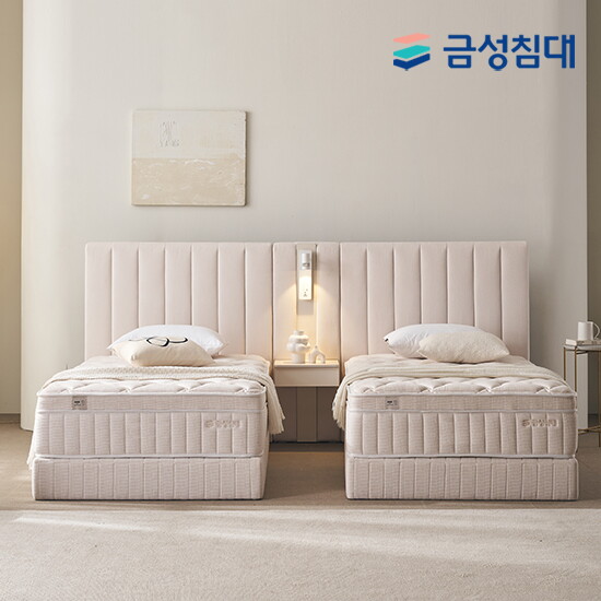[금성침대][금성침대] 루미에르 호텔형 침대 프레임+매트리스+패널1 트윈TW