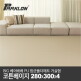 [파크론]BIG 베어베베 PU 항균 폴더매트 거실형 280x300x4cm