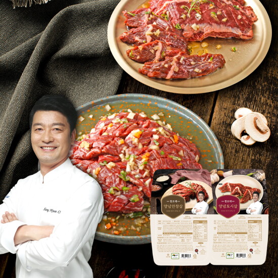 [청오대]청오대 양념 안창살 7팩+토시살 3팩, 총 10팩(팩당 300g)