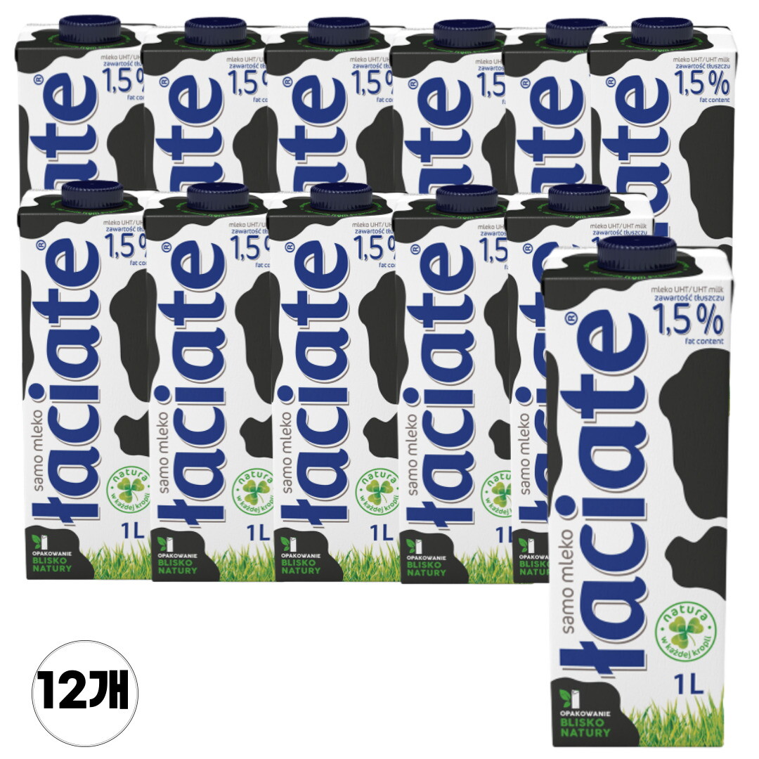 믈렉폴 와치아테 수입멸균우유 1.5% 1L 12입