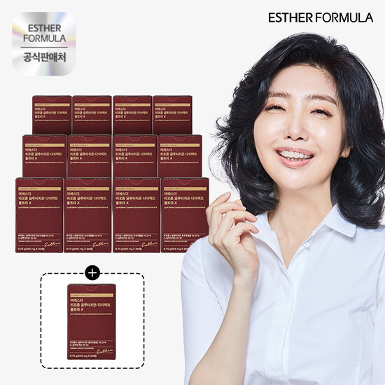 [에스더포뮬러]T[본품 한박스 더]여에스더 리포좀 글루타치온 다이렉트 울트라X (30매 X 13박스)