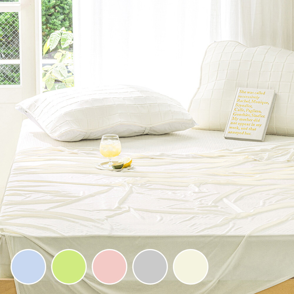 ㈜백광 더 자리 [시크릿특가]여름 냉감 아이스 냉장고 홑이불 Q(180x210)