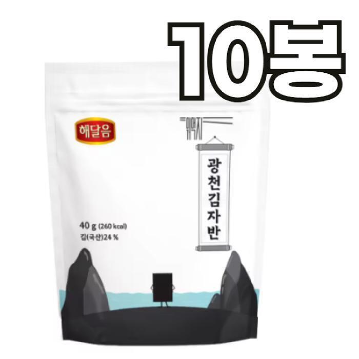 셀러허브 식품 광천김자반 뭐먹지 40g x 10봉 어린이 반찬